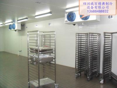 河南永樂生物工程有限公司