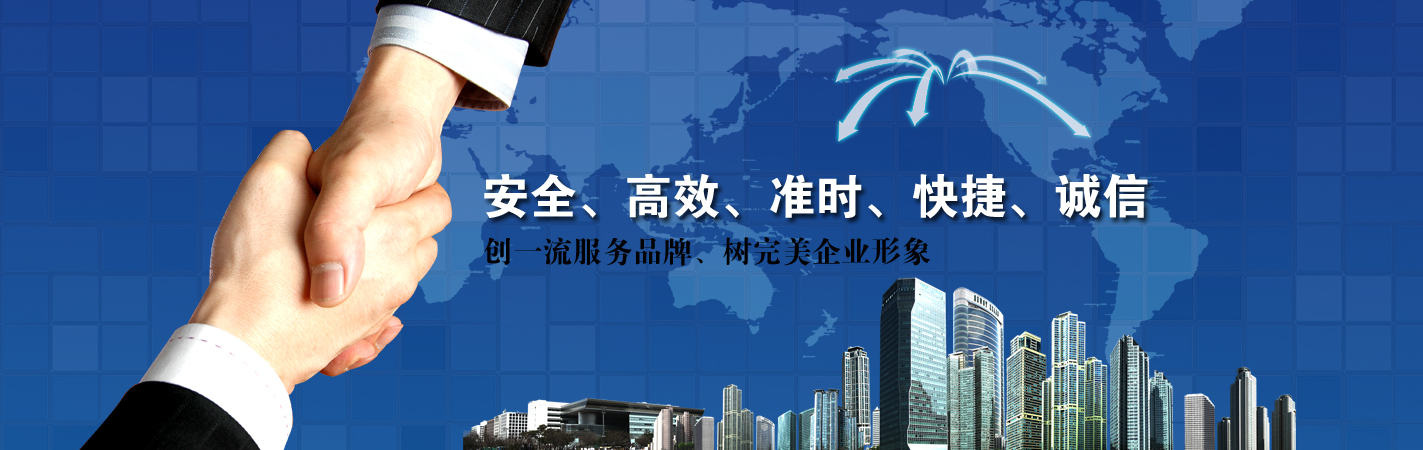 成都科普科機電設備有限公司  